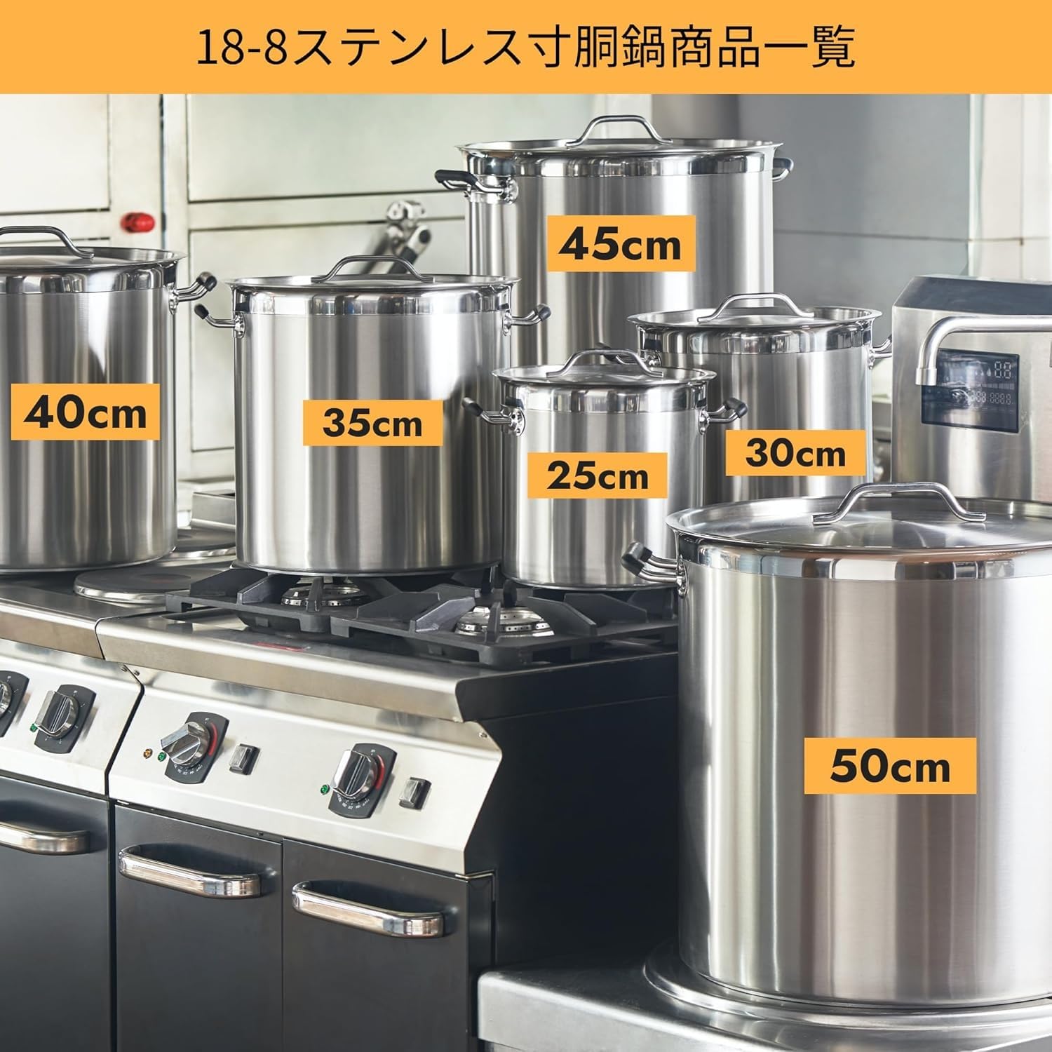 寸胴鍋　業務用　炊き出し　深型　大きめ　取手付き 寸胴鍋 寸胴 鍋 30l ステンレス 35cm 調理器具 業務用 炊き出し用 大鍋