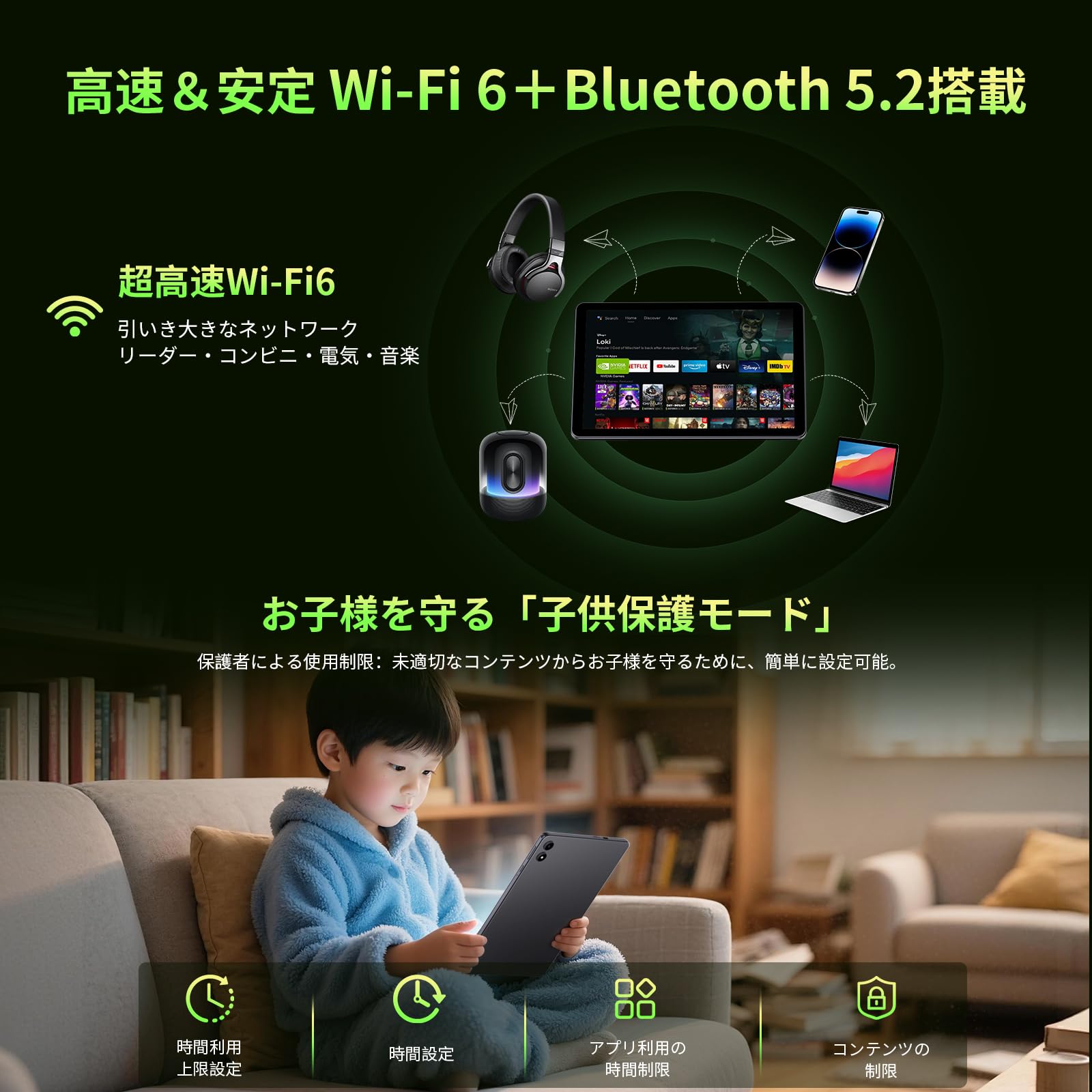 かみぷり様10インチ タブレット Wi-Fiモデル 18GB+128GB+1TB Amazon.co.jp: 【初登場 Android 15 大画面 タブレット 】10インチ