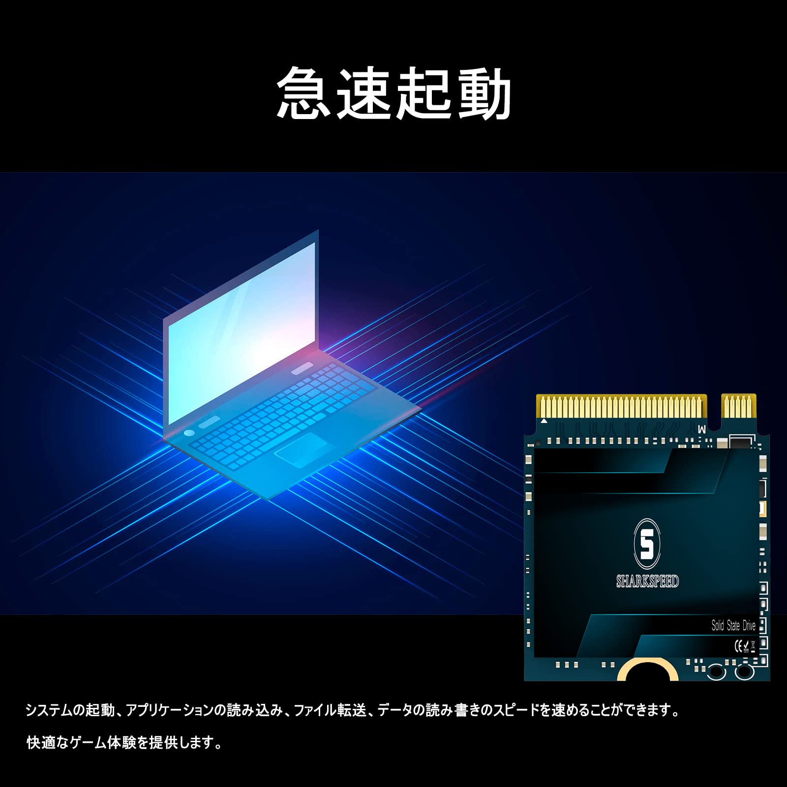 Amazon | S SHARKSPEED SSD M.2 2230 256GB NVME PCIe Gen 4.0x4 30mm