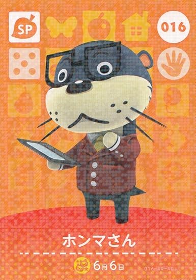 Amazon どうぶつの森 Amiiboカード 第1弾 ホンマさん 016 ホロ仕様 ゲーム