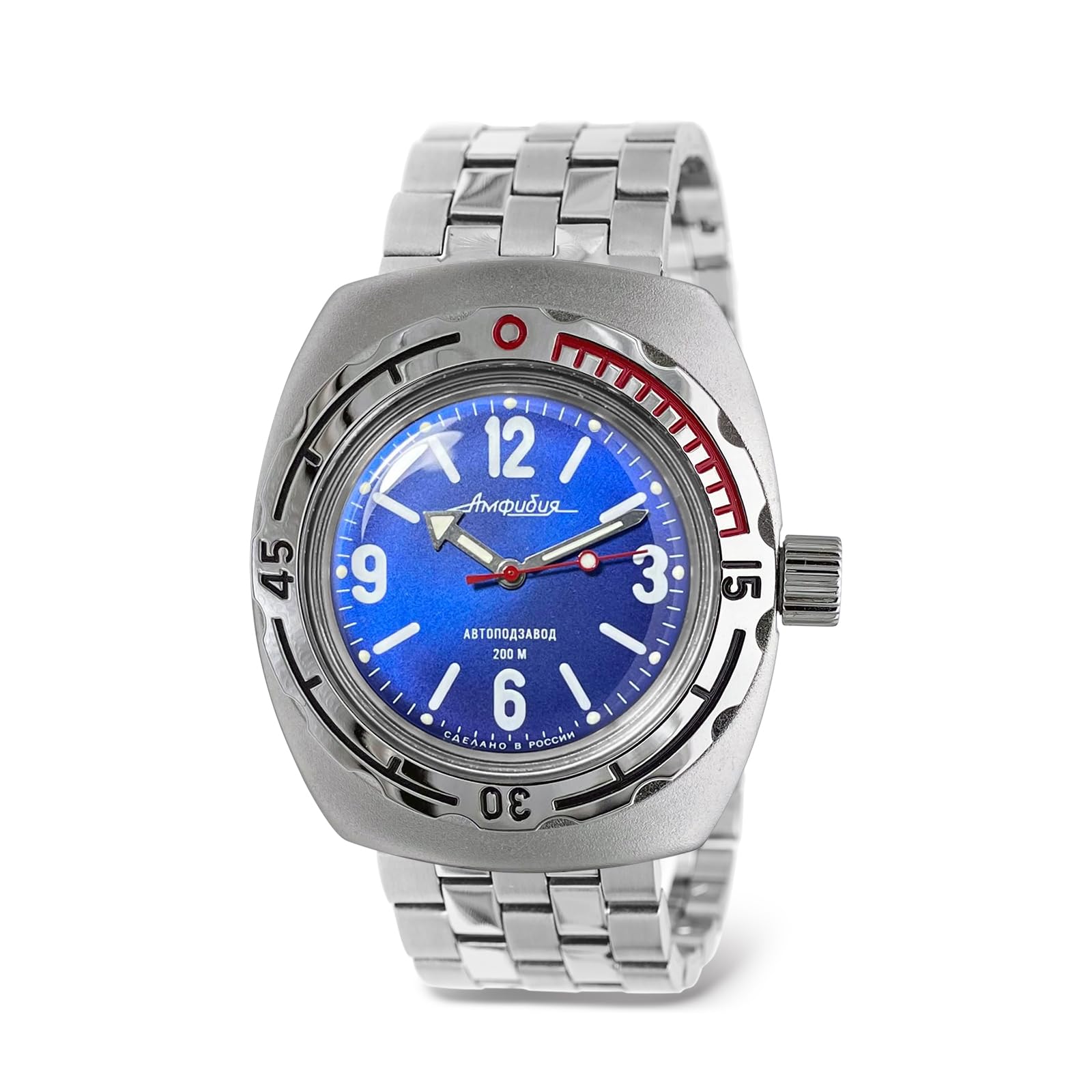Vostok | Amphibia 090659 Automatic Self-Winding Diver Wrist Watch | Orange Strap