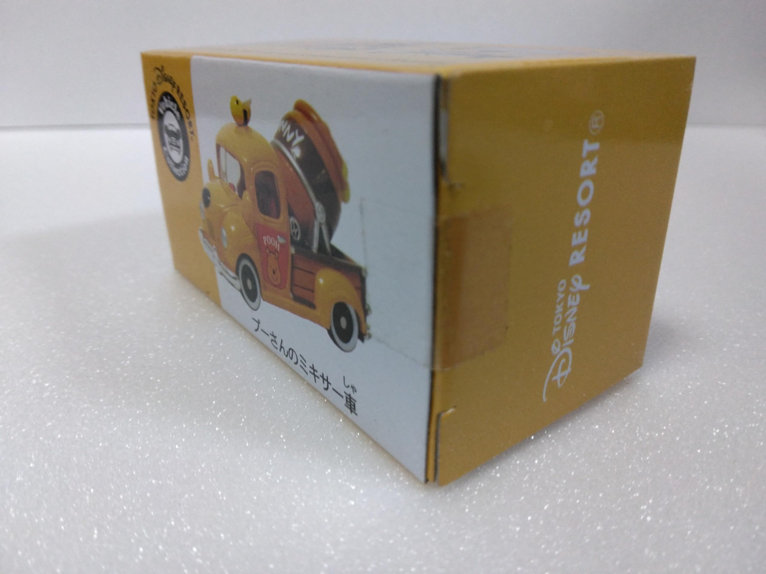Amazon.co.jp: トミカ プーさんのミキサー車、ベトナム製 : おもちゃ