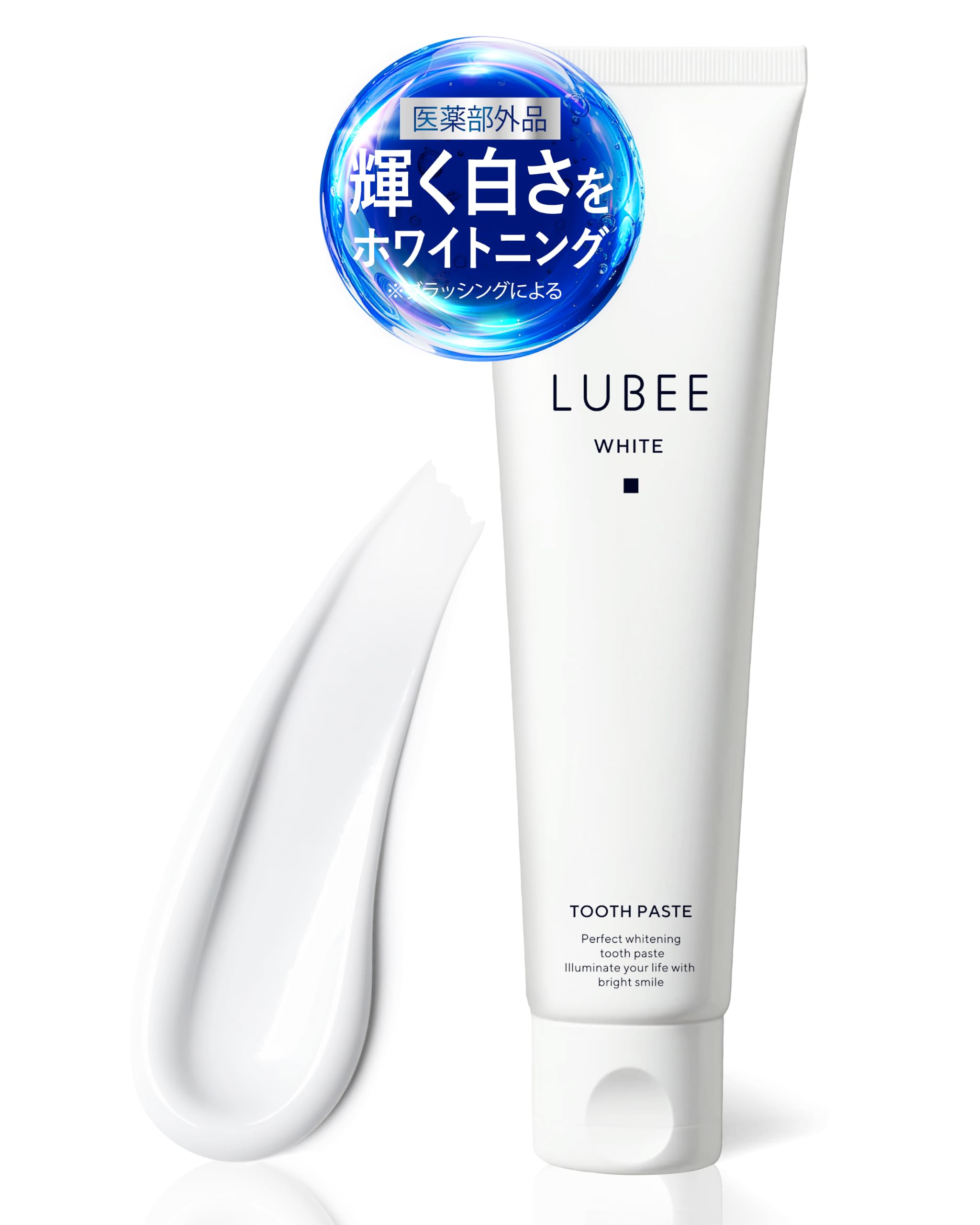 pure nature ルビーホワイト 歯磨き粉 ホワイトニング 医薬部外品