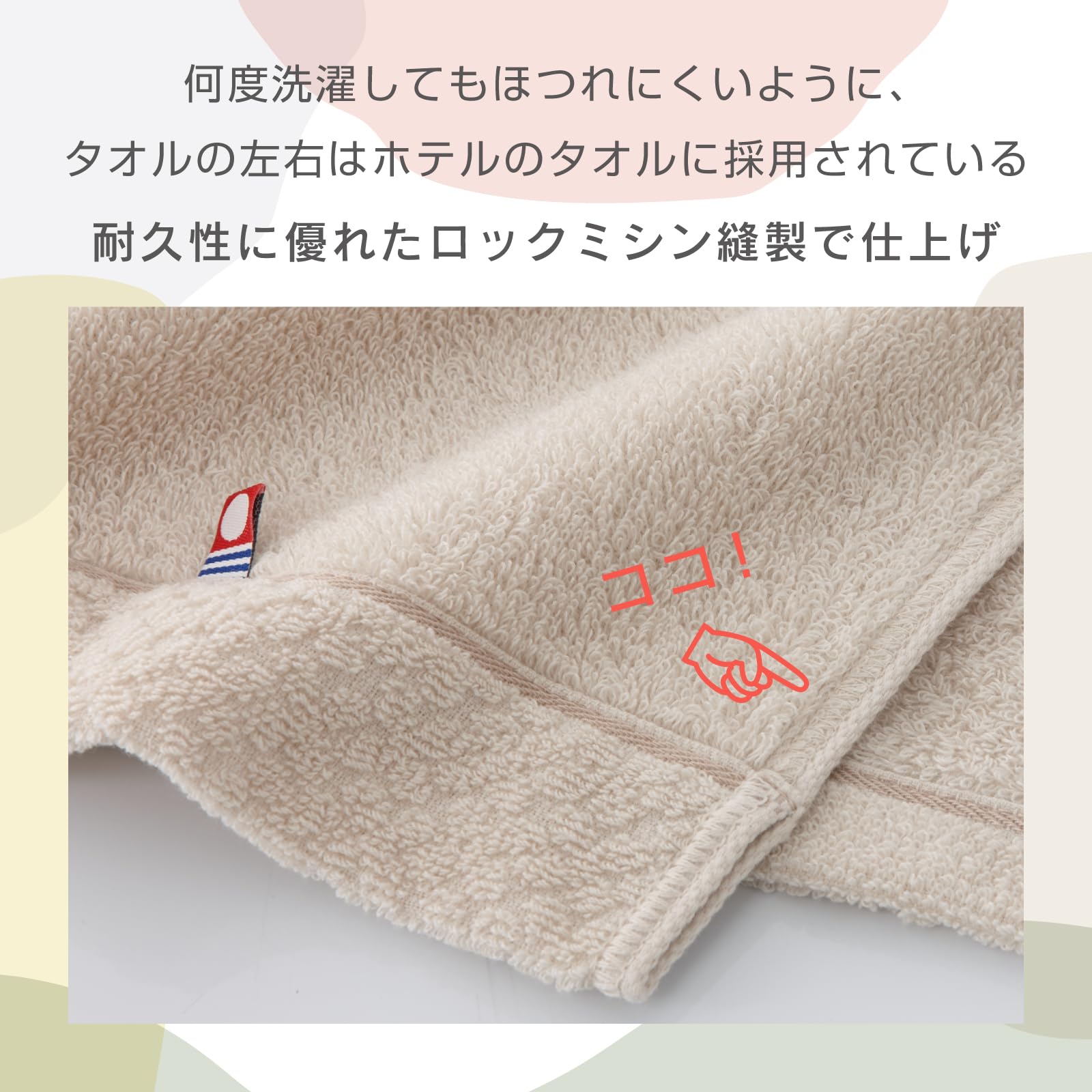 Amazon｜今治タオル タオルセット ギフト 2枚組 バスタオル 60