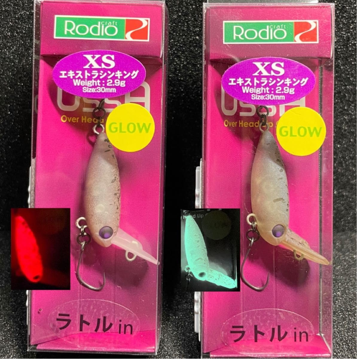 Amazon.co.jp: ウッサXS ラトルin ロデオクラフト 2015ノブカラー S.M