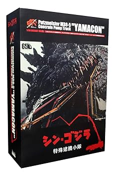 シン・ゴジラ　特殊建機小隊　プッツマイスター　コンクリートポンプトラック1/50 Amazon | プラッツ 1/50 プッツマイスター M38-5 コンクリート