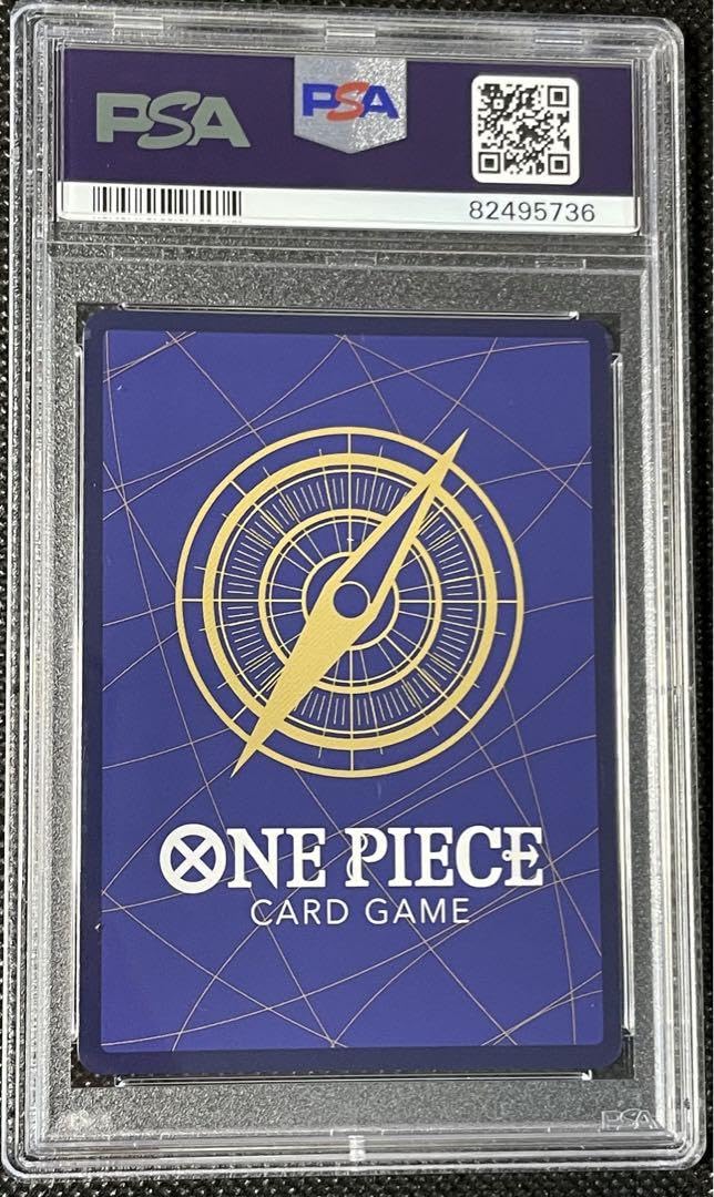 Amazon.co.jp: PSA10 One Piece Boa Hancock OP01-078 Special Card