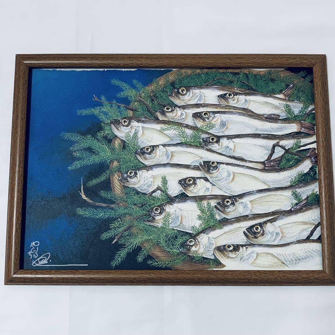 矢口高雄 複製原画 B4サイズ 額付き ハタハタ 1999 【公式通販】