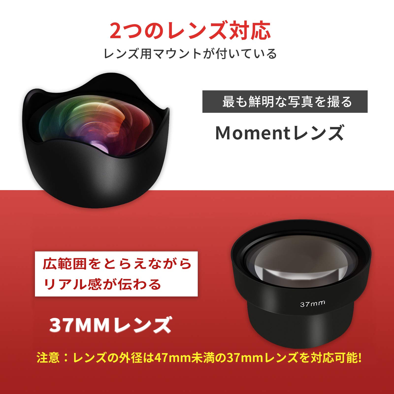 SmallRig 汎用スマホケージ 他アクセサリーセット Amazon.co.jp: SmallRig スマートフォン用ビデオリグ 動画撮影