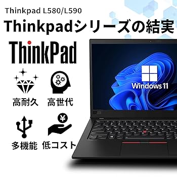 ThinkPad 第8世代 32GB SSD512GB Office2021 Amazon.co.jp: 【整備済み品】 ノートパソコン Thinkpad L580