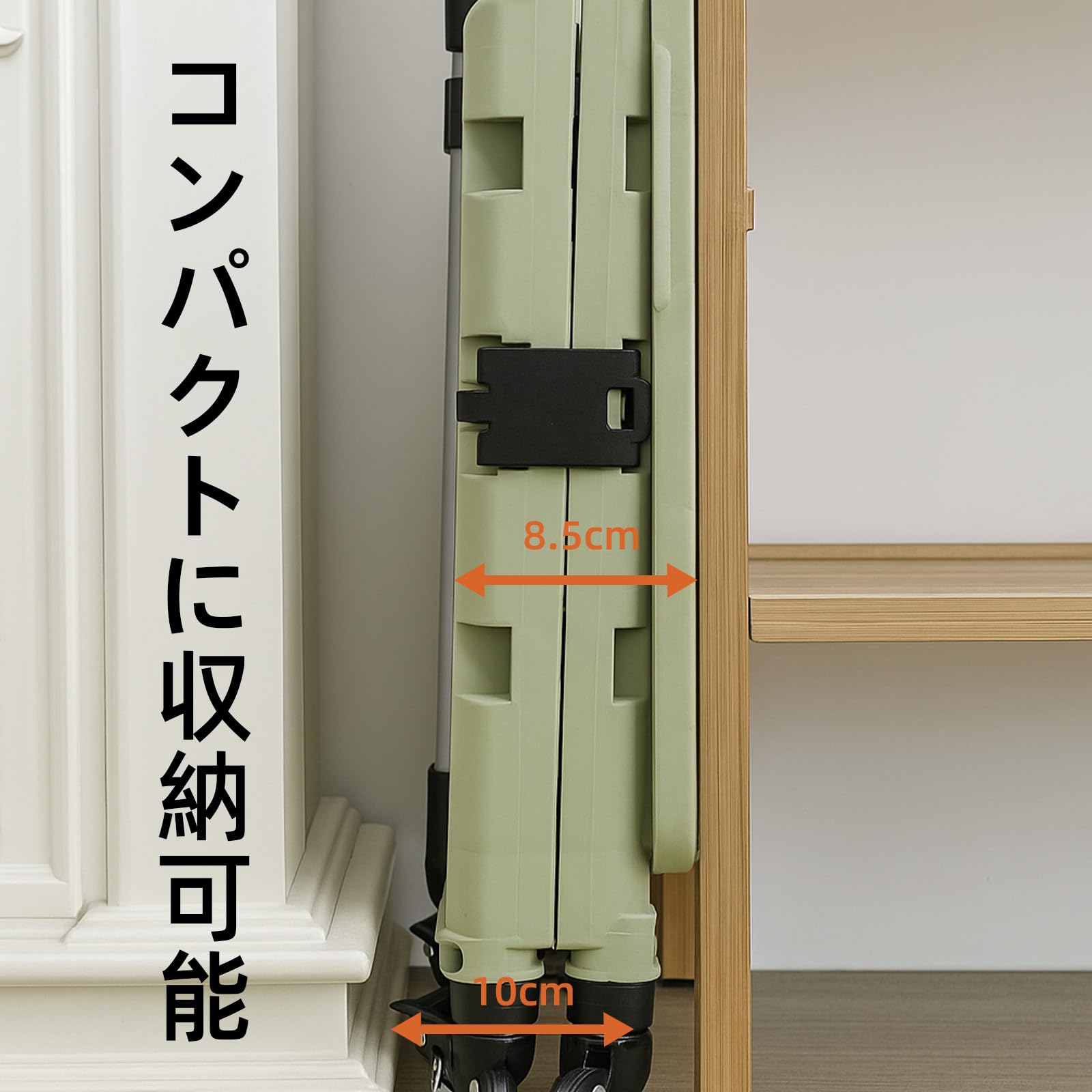 Amazon.co.jp: Y K YUKO 融光 キャリーカート 折りたたみ ショッピング