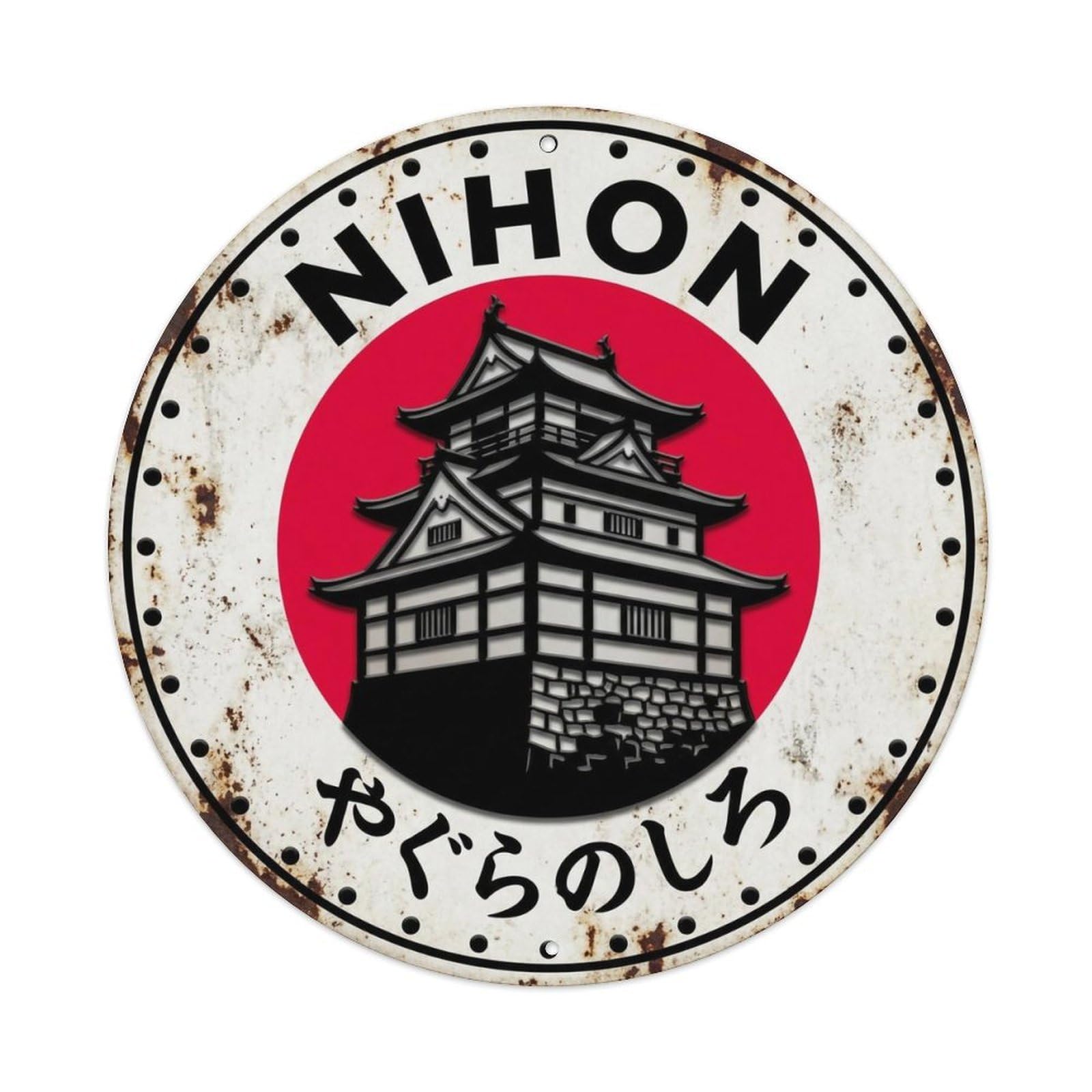 Tower Castle Nihon Fortress Building Vintage Metal Tin Sign