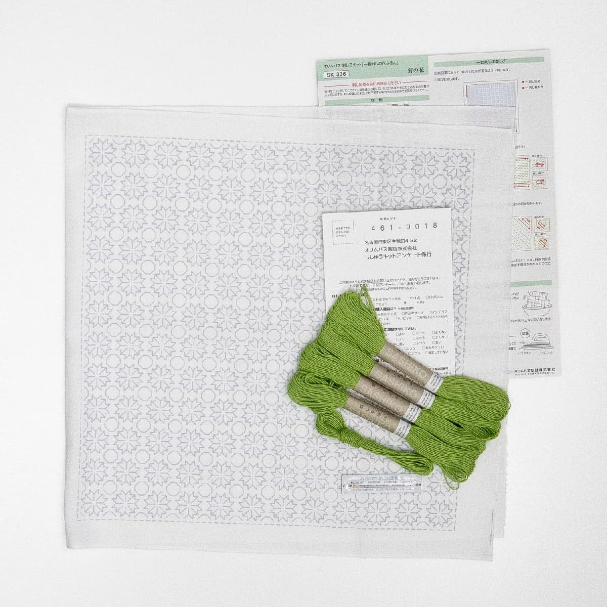Olympus Thread Hitomezashi Sashiko Kit Broderie Hana Fukin Chrysanthème - Fabriqué Au Japon