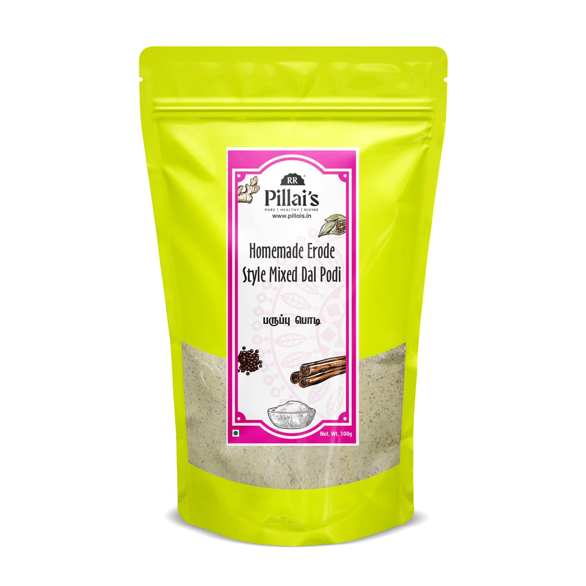 RR PILLAIS Homemade Erode Style Mixed Dal Rice Mix - 100grams (Pack of 1) with Ziplock Packing (B09WHQDR6K) Amazon Price History, Amazon Price Tracker