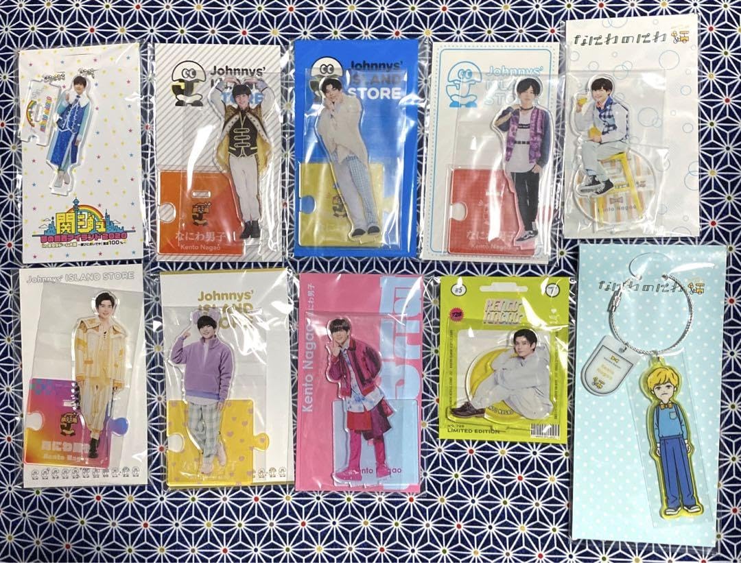 Amazon.co.jp: なにわ男子 長尾謙杜 アクスタ アクリルスタンド セット