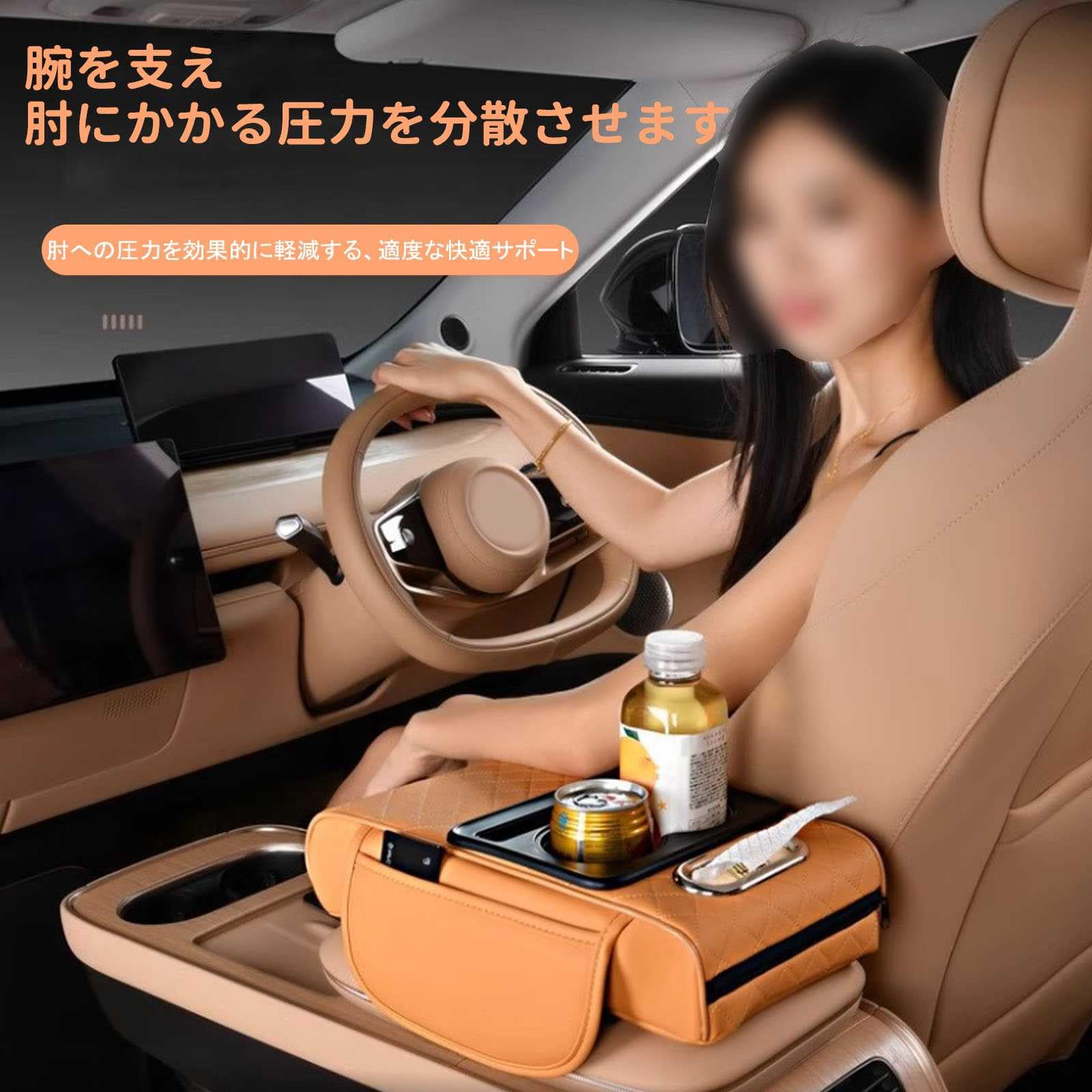 Amazon | 車アームレストカバー に適合する 新型 ノートオーラ FE13