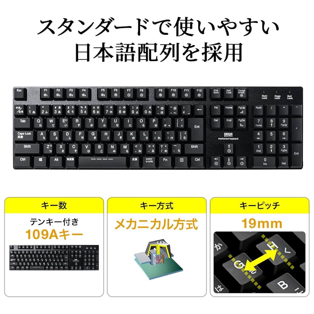値下げ　赤色バックライト ゲーミングキーボード 本体 Amazon | E-YOOSOゲーミングキーボード ワイヤレスメカニカル