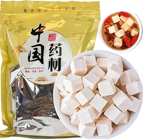 Miniatura 2 de 500g (17.6 oz) Fu Ling - Hongo de Poria Cocos (17.6 oz) de 100% Nature ()