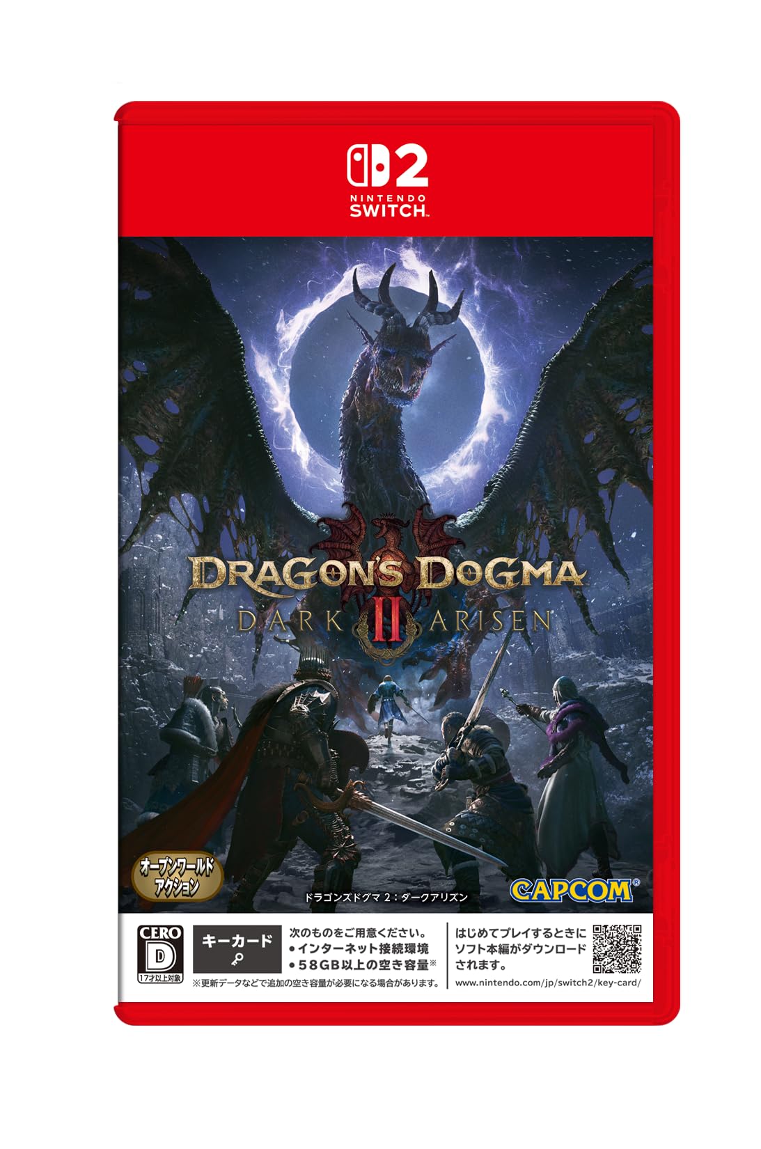 Amazon.co.jp: ドラゴンズドグマ 2：ダークアリズン -Switch2【早期