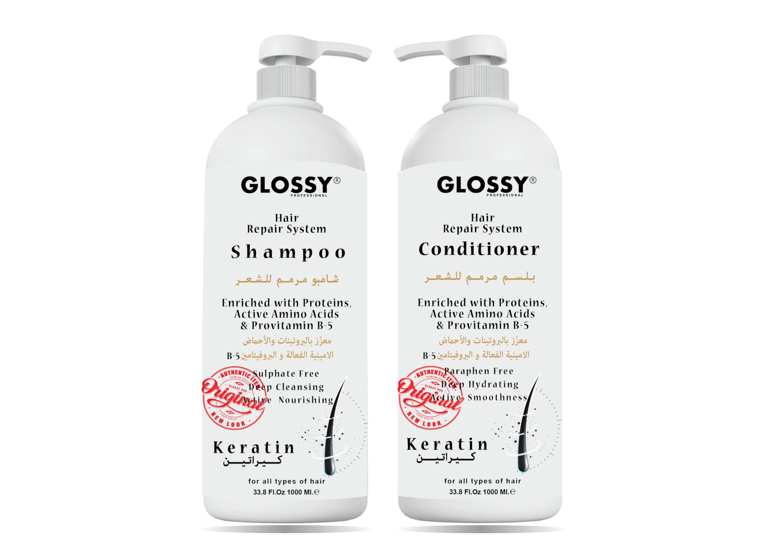 Glossy Professional Shampoo & Conditioner, Natural, Sulphate Free, Deep Cleaning & Hydrating Treatment, After Straightening, Unisex For Daily Use 1000 ML Set of 2 Pce (Keratin Shampoo & Conditioner)