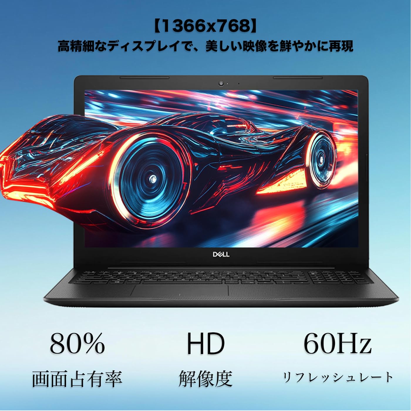 中古PC デル latitude 3590 i5 8250U 4GB 256GB Amazon.co.jp: 【整備済み品】デル Latitude 3590 ノートパソコン 中古