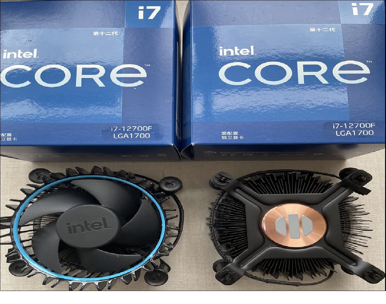 VoocMe Processer CPU Fan i3/i5/i7 LGA115x CPU Fan E97379 003 Core i3 i5 i7 Socket 1150 1155 1156 4-Pin Connector CPU Cooler with Aluminium Heatsink and 3.5-Inch Fan for Computer (intell)(Pack 1) (B0BFBKXYQG) Amazon Price History, Amazon Price Tracker