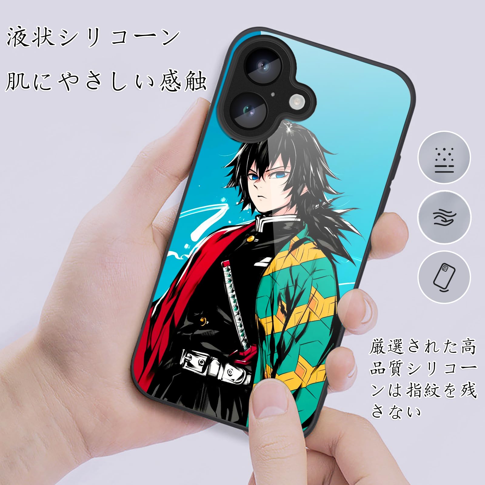 鬼滅の刃　冨岡義勇　スマホグッズ 鬼滅の刃 フォンタブ 冨岡 義勇: キャラグッズ｜ムービック（movic）