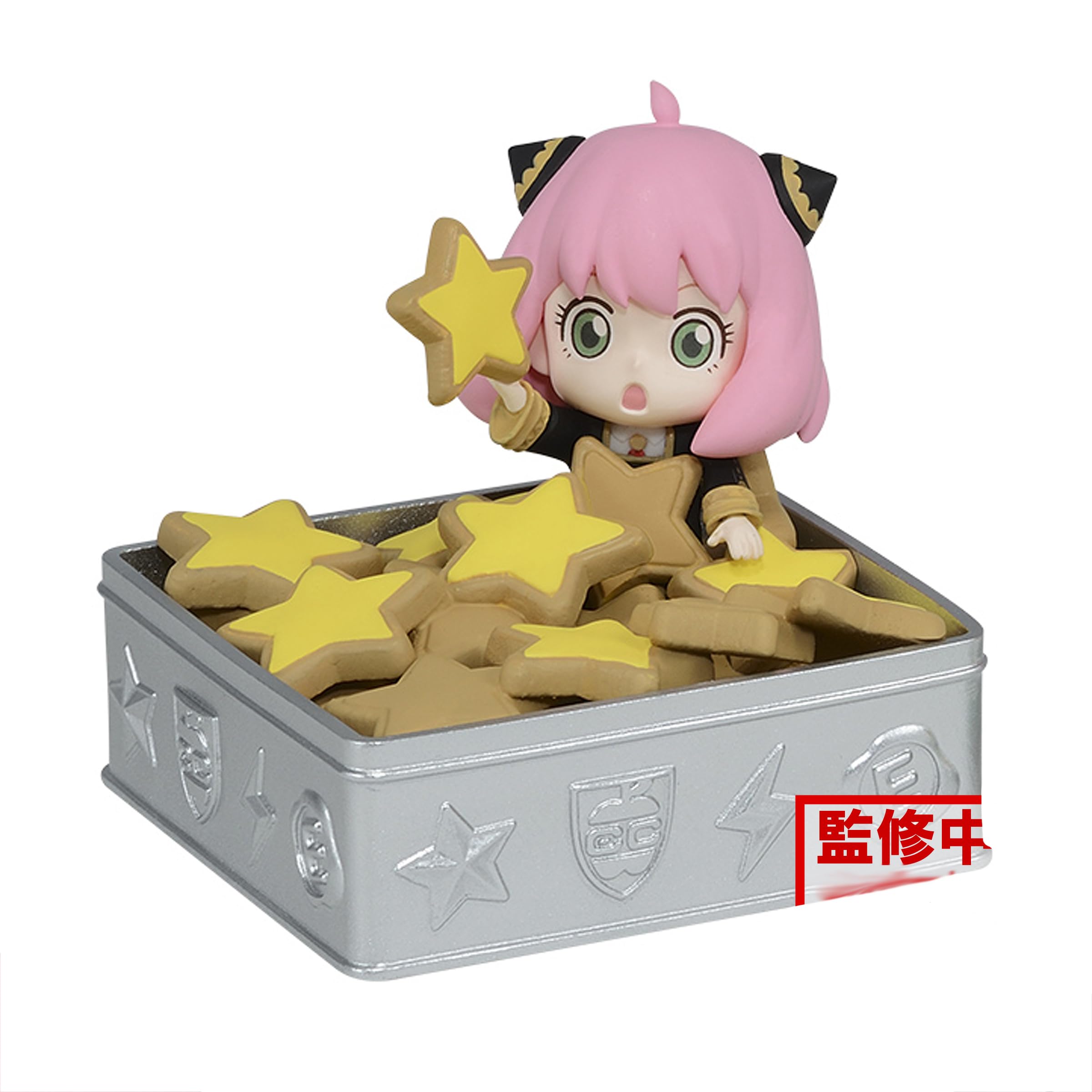 Amazon.com: Banpresto - Spy x Family - Anya Forger vol. 1