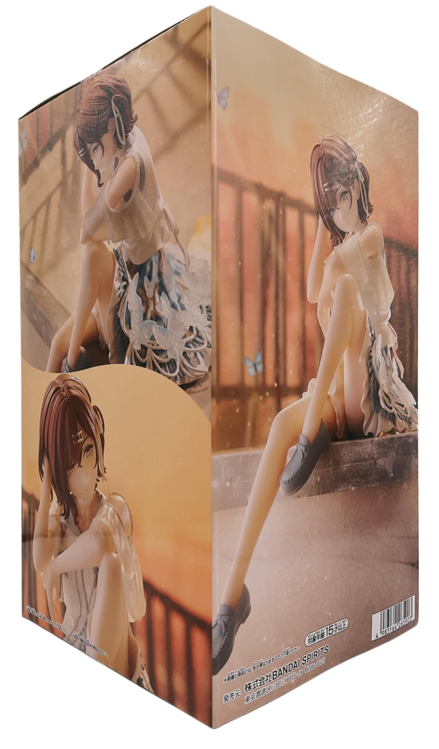 ESPRESTO Highly detail 樋口円香 7体セット ESPRESTO Highly detail 樋口円香 7体セット アイドルマスター