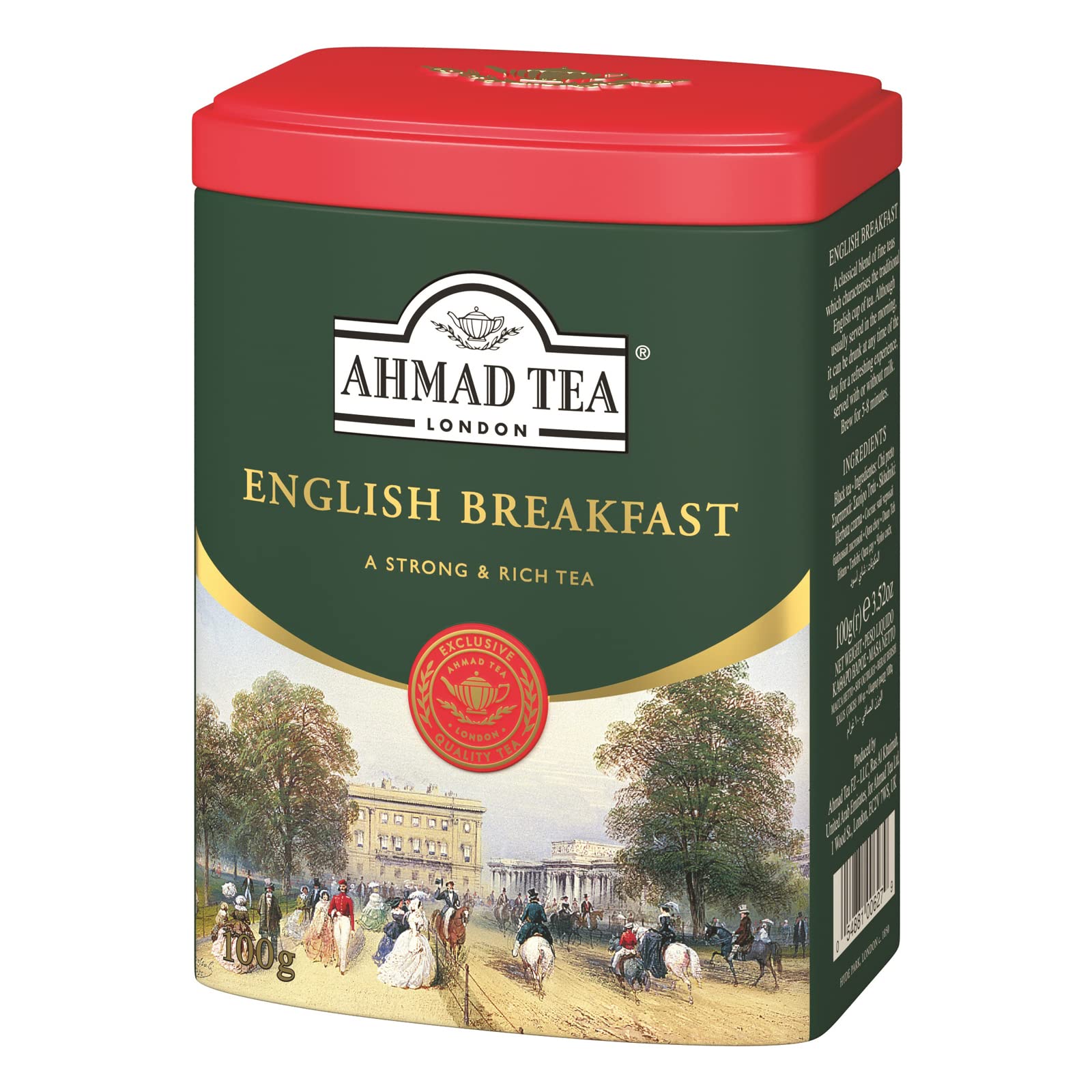 Buy Ahmad Tea English Breakfast Tea Caddy Black tea 100g Loose Leaf