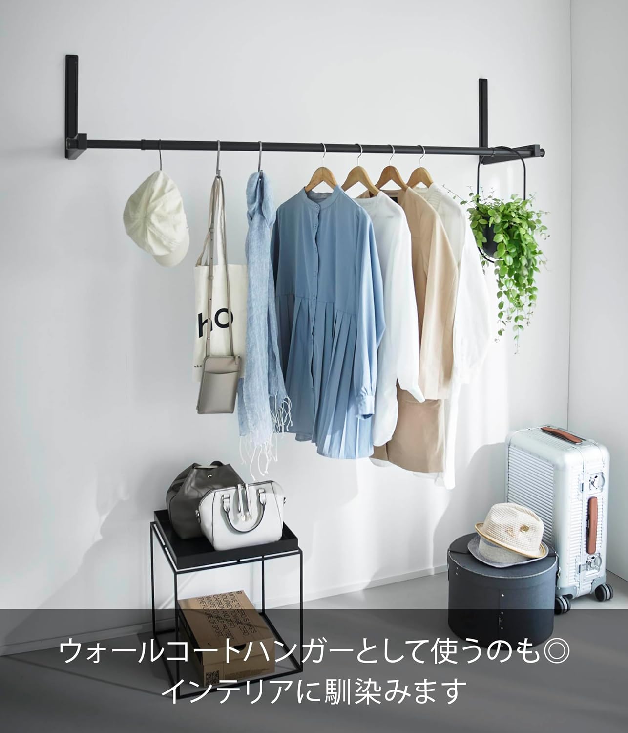 2個組のセット内容