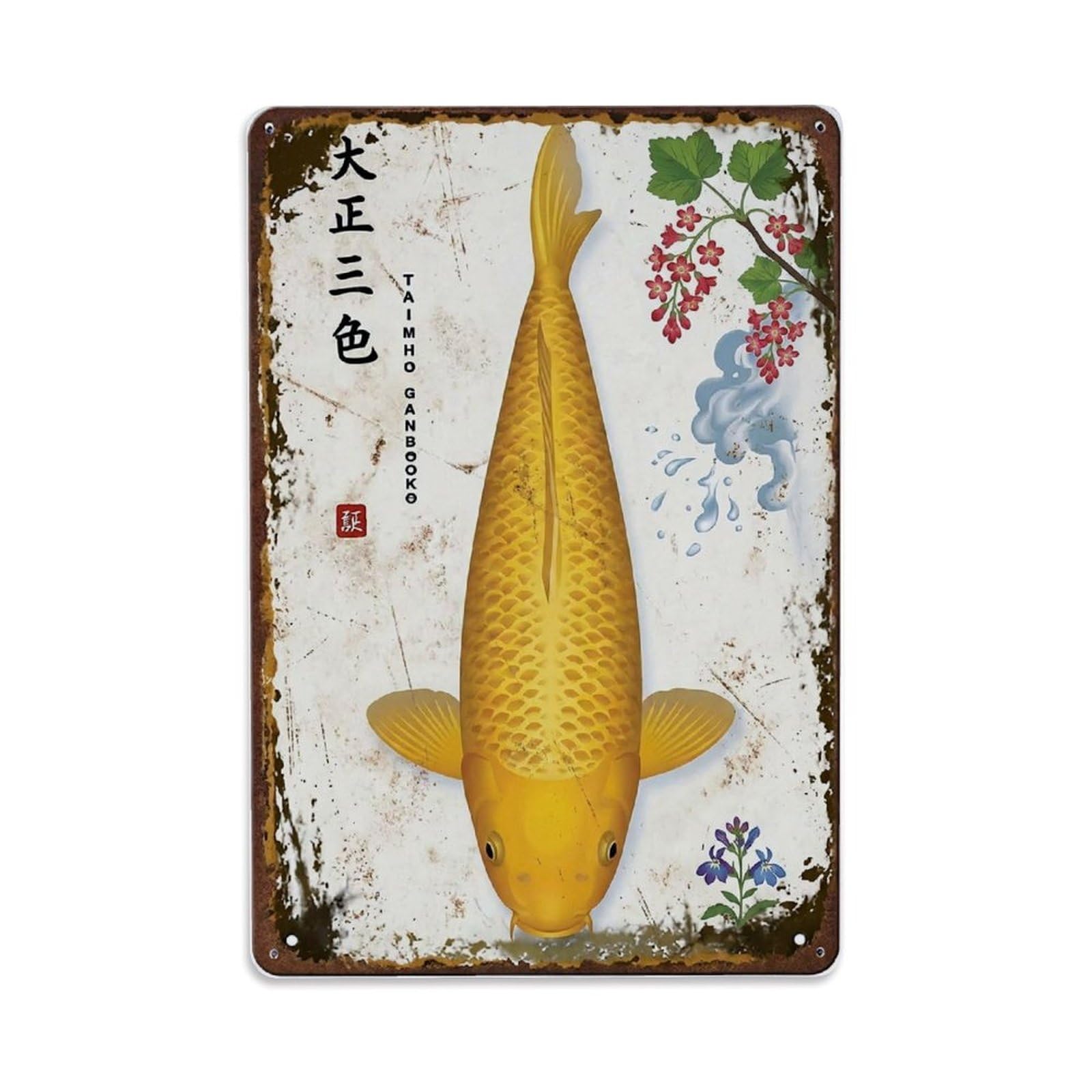 Blessed Fish Koi Metal Tin Sign Plaque Wall Decor for Cafe, Club Bar, Office, Home Garden Metal Poster 8x12Inch