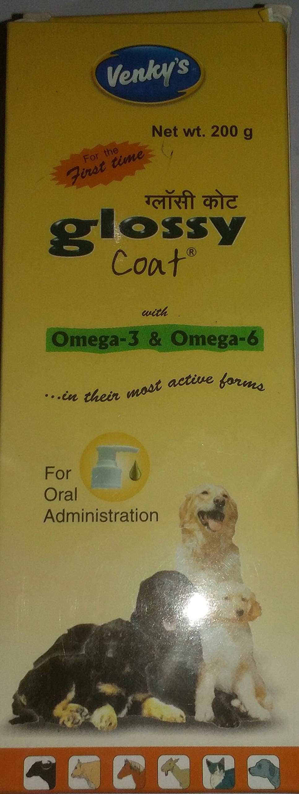 Venkey's Glossy Coat Supplement 200ml Amazon.in Pet Supplies