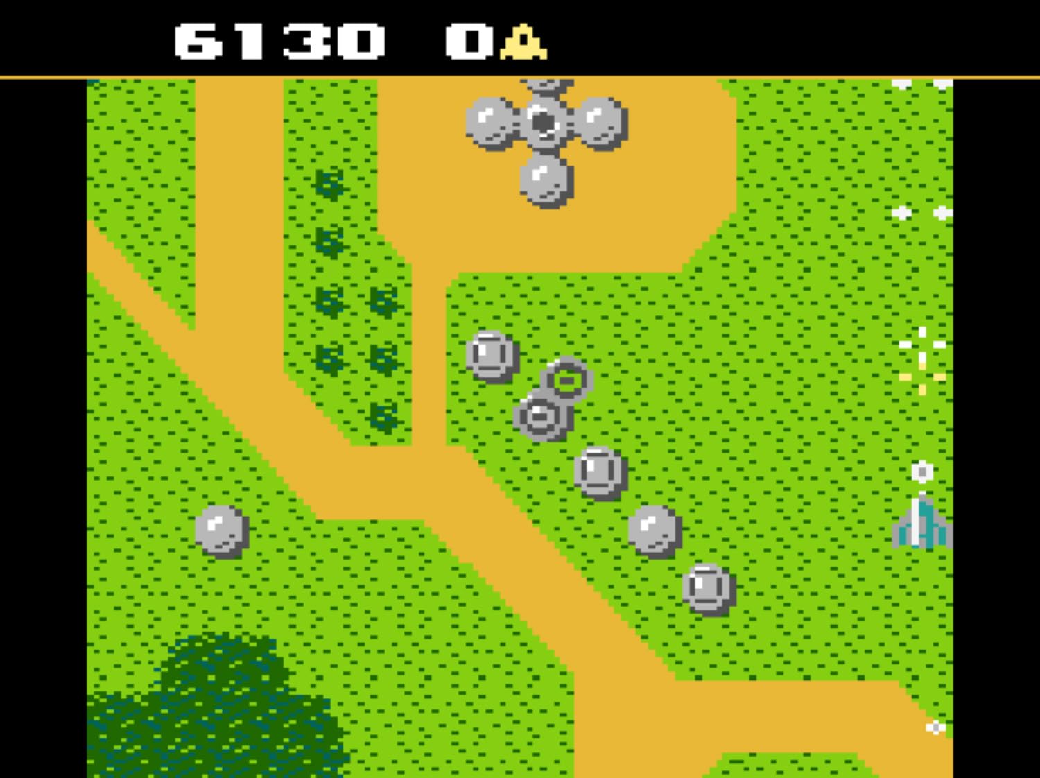 Xevious Atari 7800