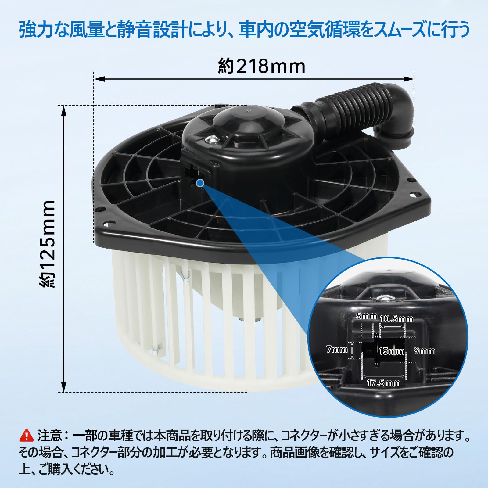 Amazon.co.jp: ブロアモーター ステップワゴン RK1 RK2 RK3 RK4 RG1
