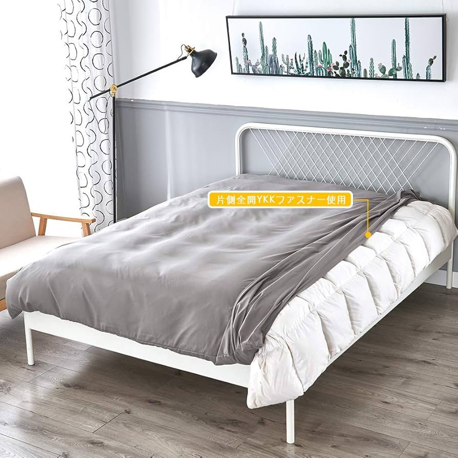 布団カバー クイーン 4点セット寝具カバーセットホワイト 防ダニ 無地 Amazon｜布団カバー クイーン 4点セット寝具カバーセット 綿混 無地