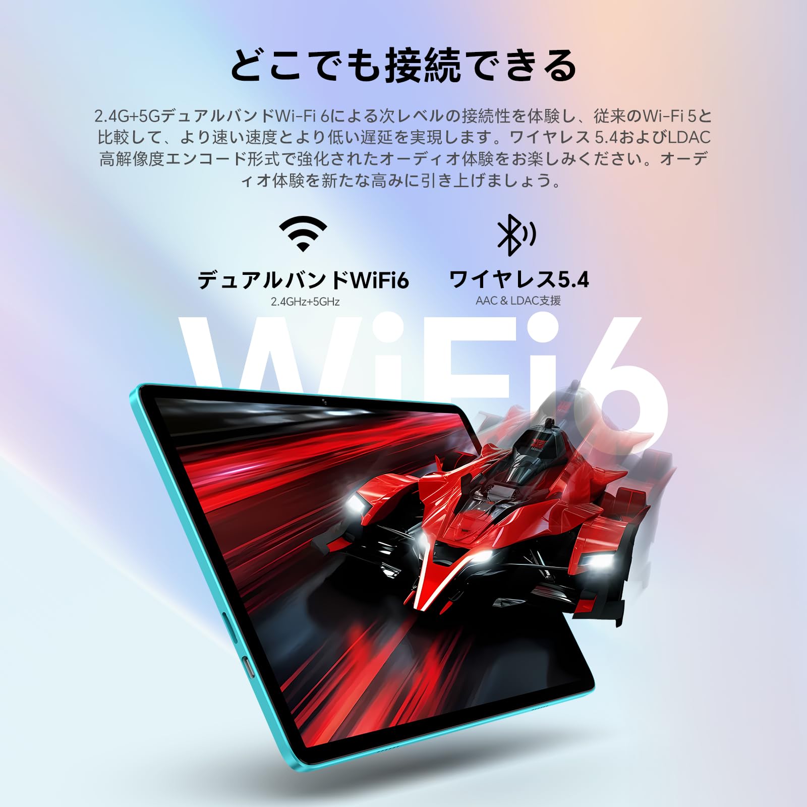 Amazon.co.jp: 【タブレット 10インチ Wi-Fiモデル】TECLAST P33 CASE
