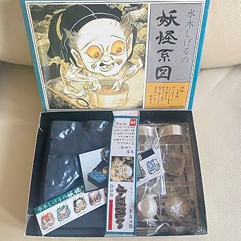 未使用☆官製ハガキ☆ゲゲゲの鬼太郎と仲間たち☆23枚セット 未使用☆官製ハガキ☆ゲゲゲの鬼太郎と仲間たち☆23枚セット
