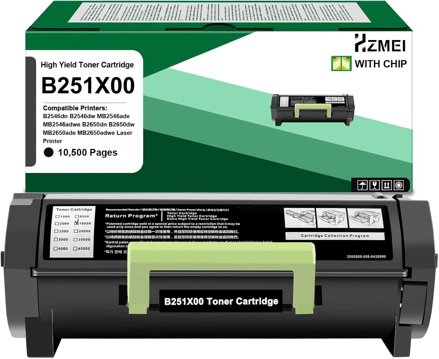 High Yield B251X00 Toner Cartridge Compatible with Lexmark