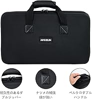 Amazon.co.jp: djコントローラー ケース 保護ボックス for DDJ