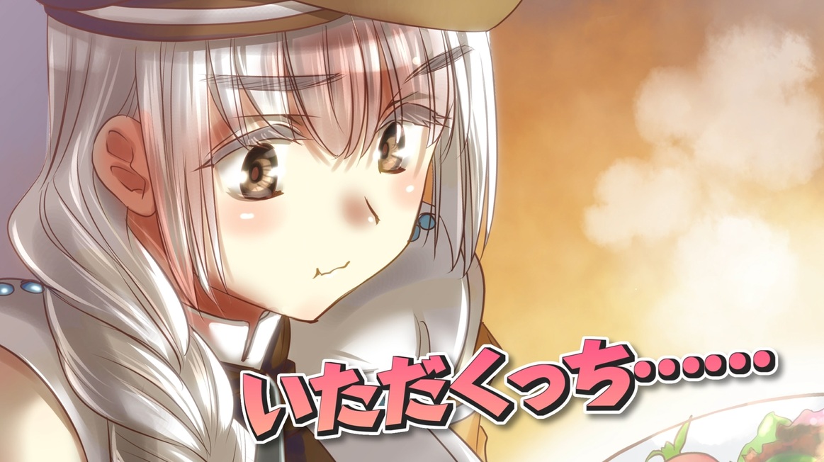 Amazon.co.jp: 傭兵団の料理番 21 (ヒーロー文庫) : 川井昂, 四季童子: 本