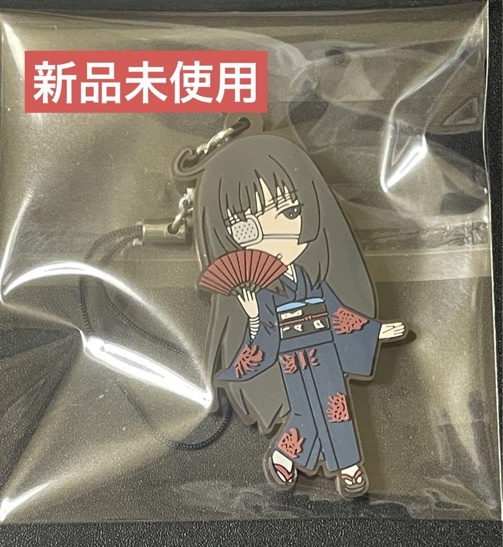 Amazon.co.jp: Innocent Grey イノセントグレイ ラバーストラップ 灰邑