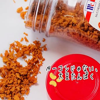 Makomic Bacon Flavored Bits 3.9 oz 110 g x 2