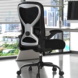 Silla de escritorio de oficina con soporte lumbar ergonómico, cojín de asiento extra grueso, brazos abatibles, respaldo de malla transpirable, silla de trabajo para computadora para oficina en casa