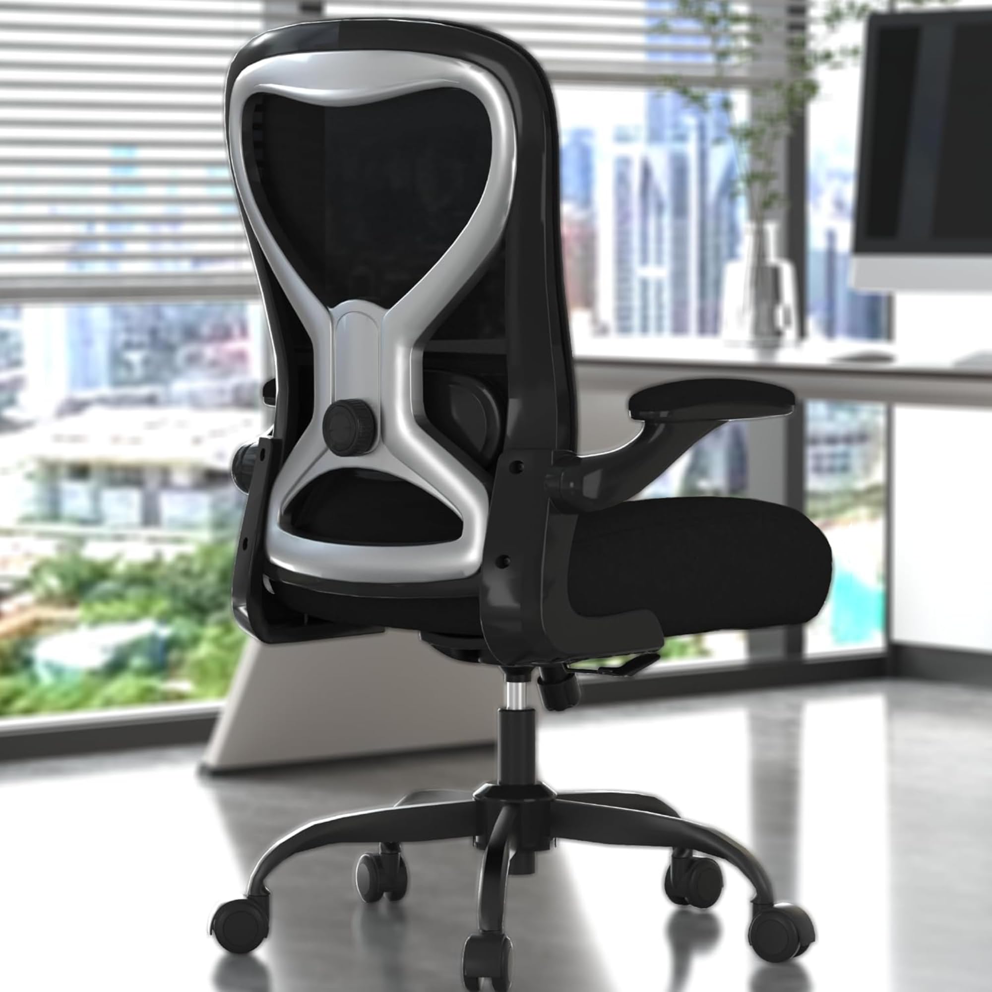 Office Desk Chair with Ergonomic Lumbar Support
