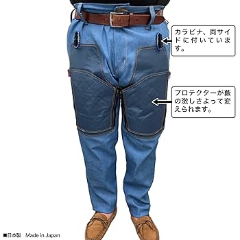 ✅️34 フラップベリー プロテクターパンツ ¥26180 鷹狩り ワークパンツ ✅️ 34 フラップベリー プロテクターパンツ 鷹狩り アウトドア