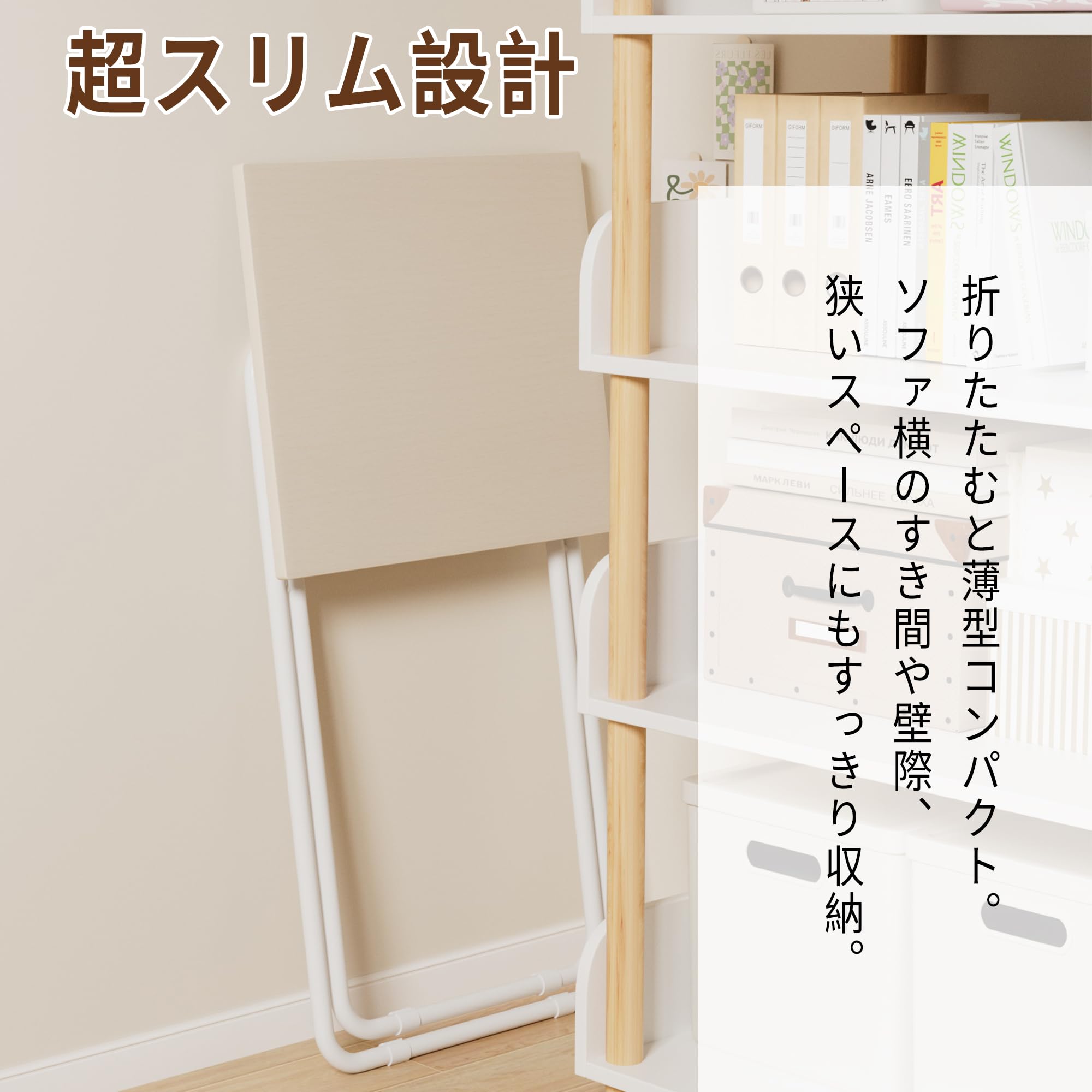 Amazon.co.jp: VECELO スタンディングデスク 折りたたみ テーブルミニ