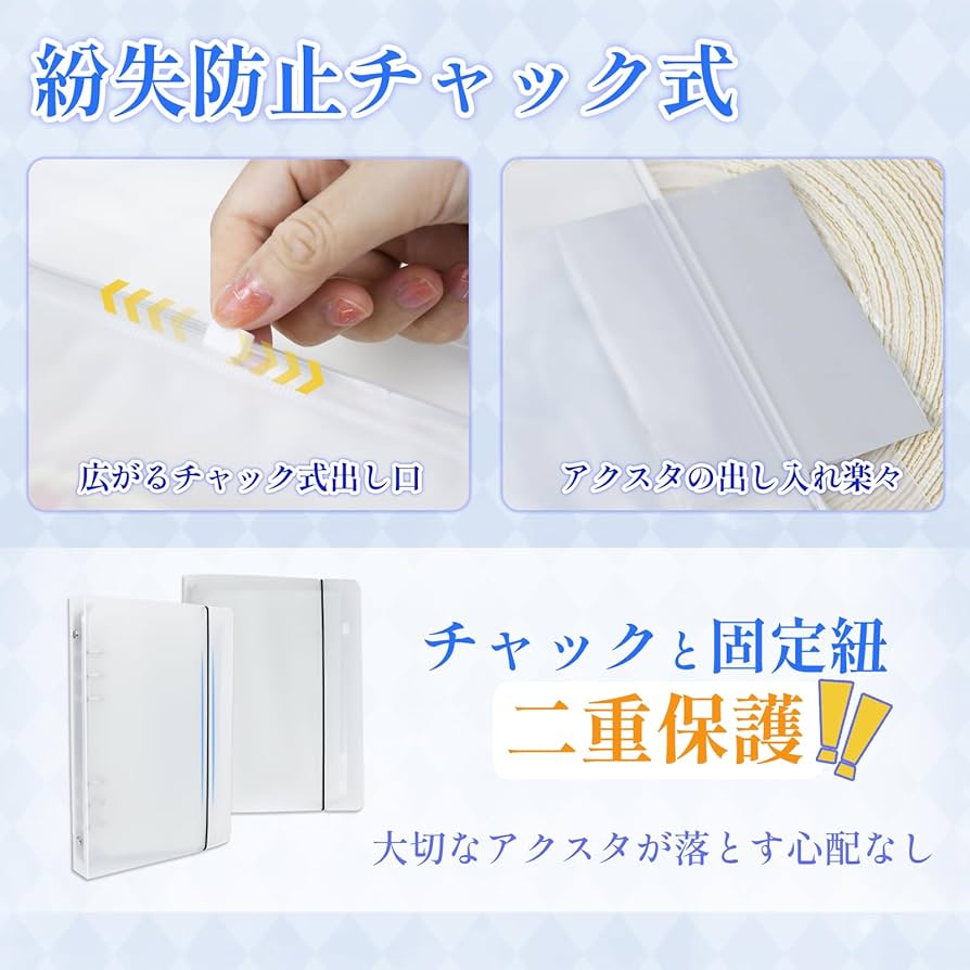 はらだ作品セット、ファイル、アクスタ ハッピークソライフ - はらだ先生 描き下ろし 葛谷善行 わくわく