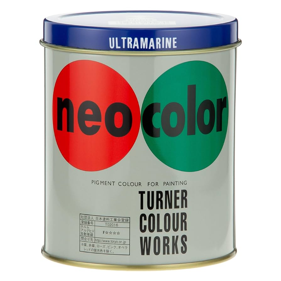 ターナー18 S.アクリルガッシュ18色セット商品詳細ぺージ | ターナー色彩