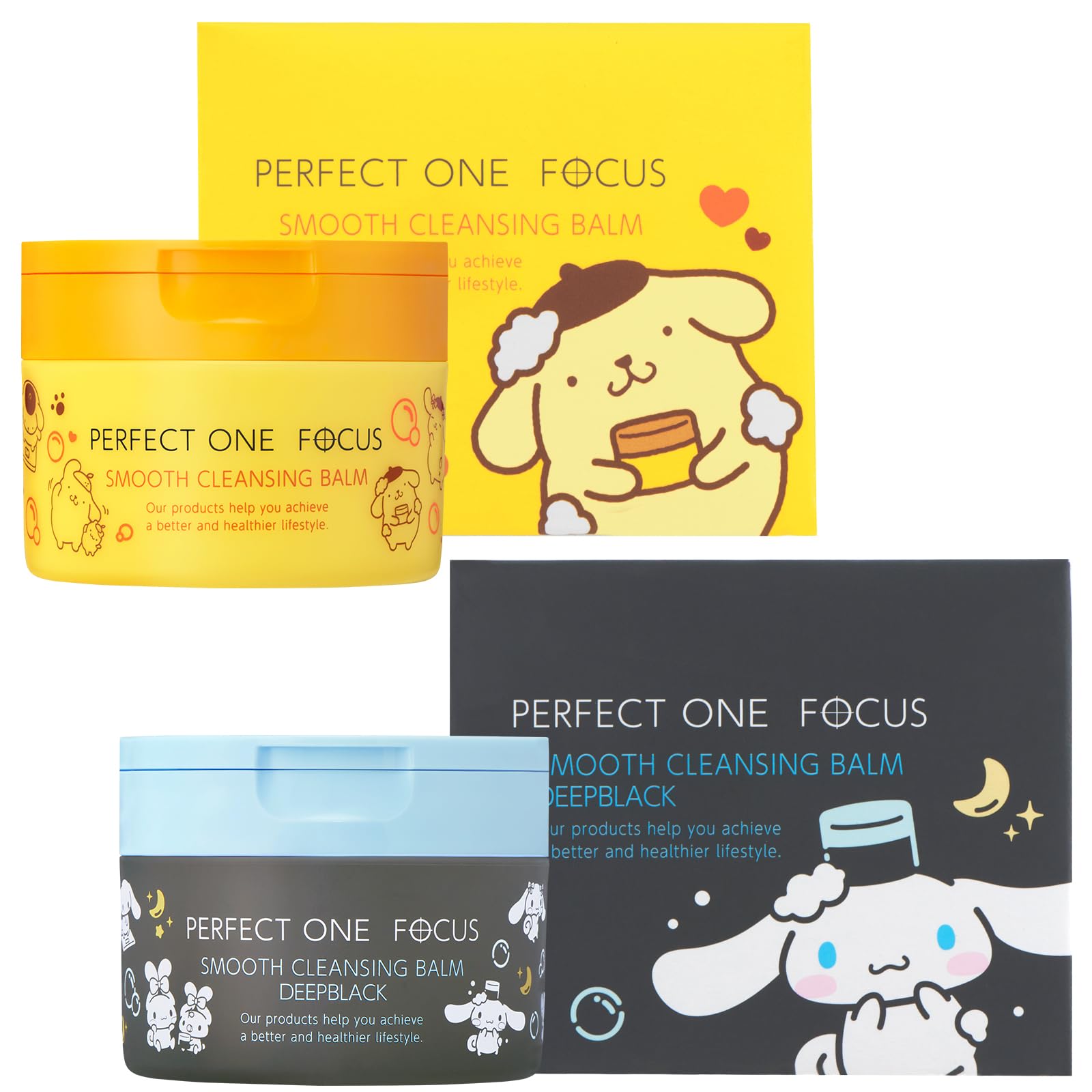 【黄色リニューアル前】パーフェクトワンフォーカス(PERFECT ONE FOCUS) スムースクレンジングバーム 毛穴 黒ずみ 角栓 メイク落とし W洗顔不要 マツエクOK ビタミンC 保湿 75g (ポムポムプリン・シナモロール限定デザイン(黄色 +黒セット))